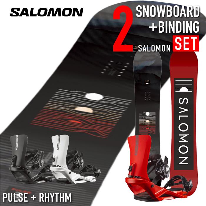 スノーボード 2点セット メンズ 2022-23 SALOMON PULSE RHYTHM サロモン パルス リズム 板 ビンディング