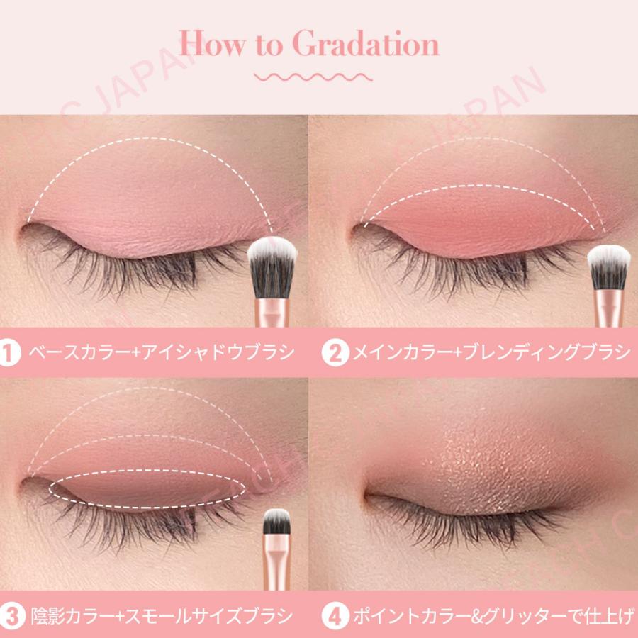韓国コスメ アイシャドウ 9色パレット Peachc ピーチシー Peach C アイシャドウパレット ブロッサムエディション シャインピンク Bp01 Peach C Beauty By Peach 通販 Yahoo ショッピング