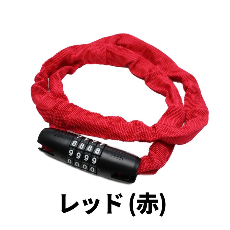 amiet 赤 ハンドバッグ ダイヤルロック付き amiet 赤 ハンドバッグ ダイヤルロック付き amiet 赤