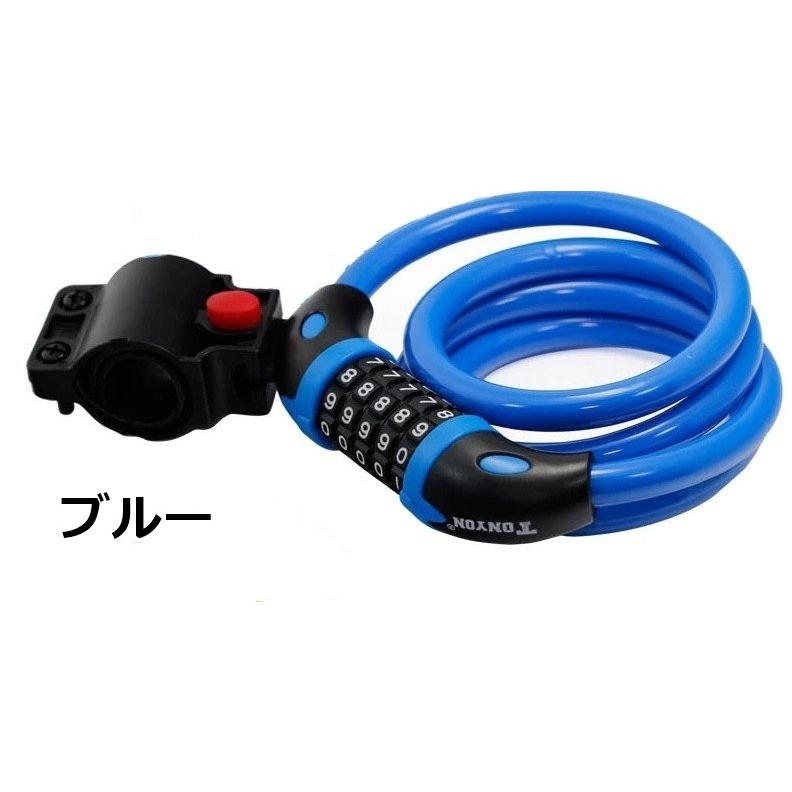 5桁ダイヤル式 ワイヤーロック 自転車用 ブラケット付 シートポスト用 並行輸入品 Amazon | 【鍵 要らず】 5桁ダイヤル式 ワイヤーロック 自転車用