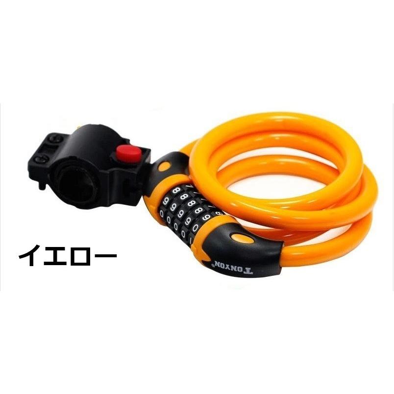 自転車 ワイヤーロック ケーブルロック ダイヤル式 5桁 鍵 カギ