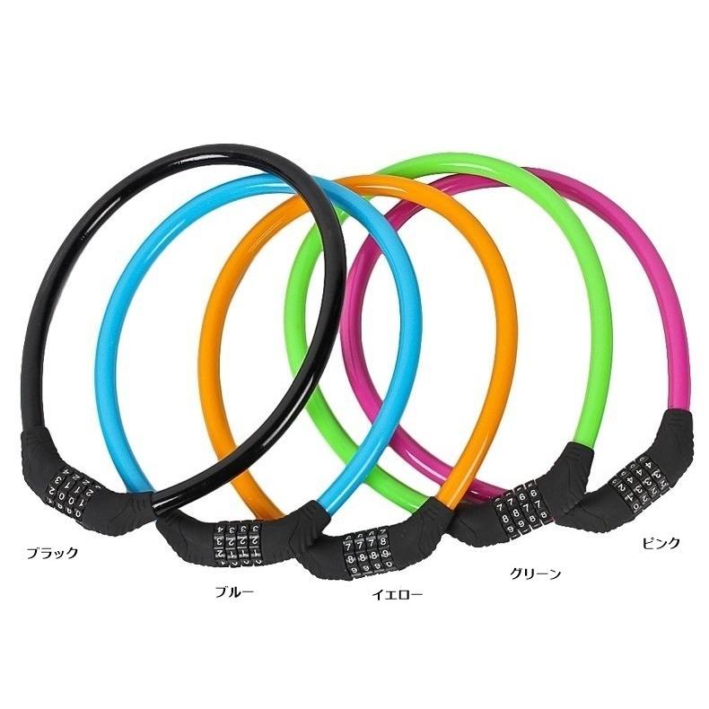 自転車用 ケーブルロック ワイヤーロック ダイヤル式 4桁 ダイヤル番号自由設定 カラフル かわいい 小型軽量 全5色 Cyclkd4002 アウトドア 自転車用品 Peachcraft 通販 Yahoo ショッピング