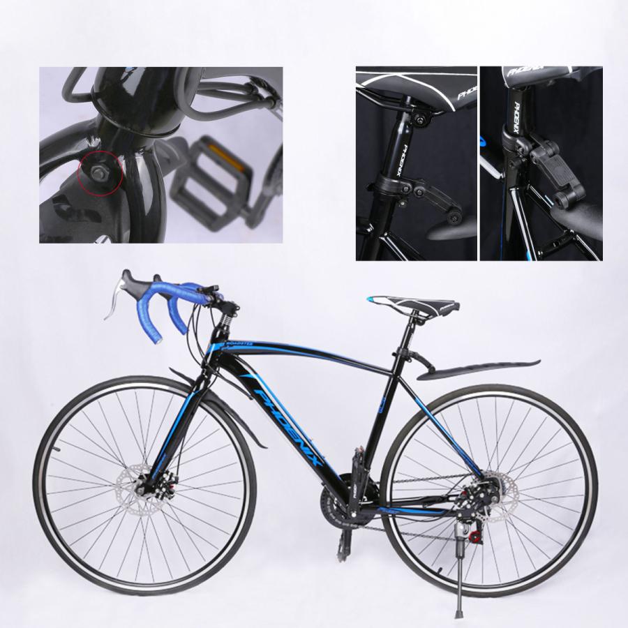 自転車 フェンダー 泥よけ マッドガード 泥除け 26インチ 前後セット
