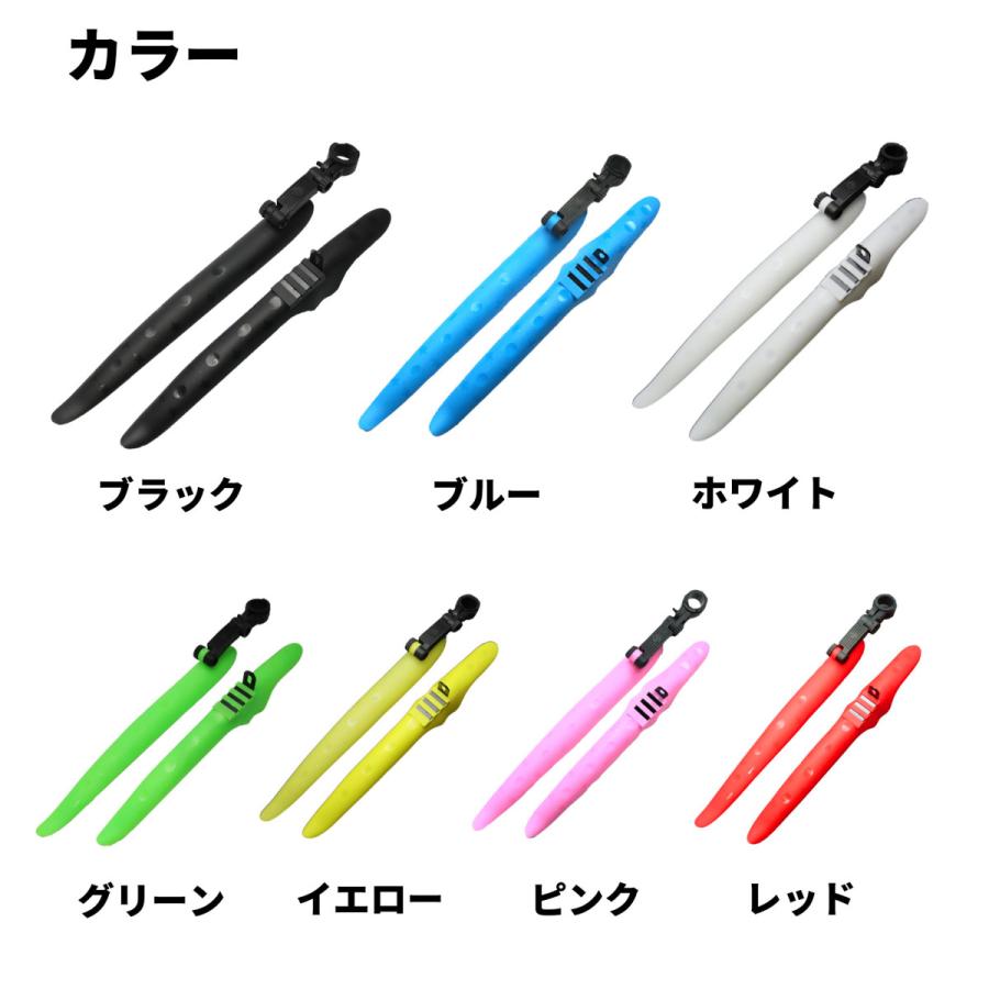 自転車 フェンダー 泥よけ マッドガード 泥除け 26インチ 前後