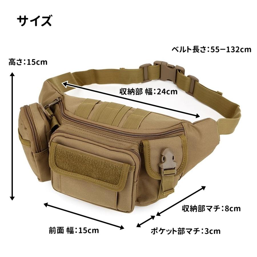 ウエストバッグ WMT005ミリタリー 迷彩 カモ柄 ウエストポーチ ミリタリーバッグ 防水 MOLLE システム｜peachcraft｜11