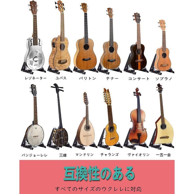 BONDI UKULELES ウクレレスタンド, バイオリンスタンド, マンドリンスタンド, 一期一会スタンド, 三線スタンド, チャランゴ TkxTt1yORR, 楽器、手芸、コレクション - www.aisom.org BONDI UKULELES ウクレレスタンド, バイオリンスタンド, マンドリンスタンド, 一期一会スタンド, 三線スタンド, チャランゴ TkxTt1yORR, 楽器、手芸、コレクション - www.aisom.org