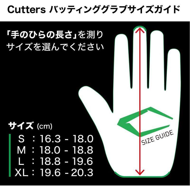 カッターズ (CUTTERS) バッティング グローブ 手袋 B442 パワーコントロール3.0 グリップ 両手用 野球 ソフトボール M｜peachstone03｜07