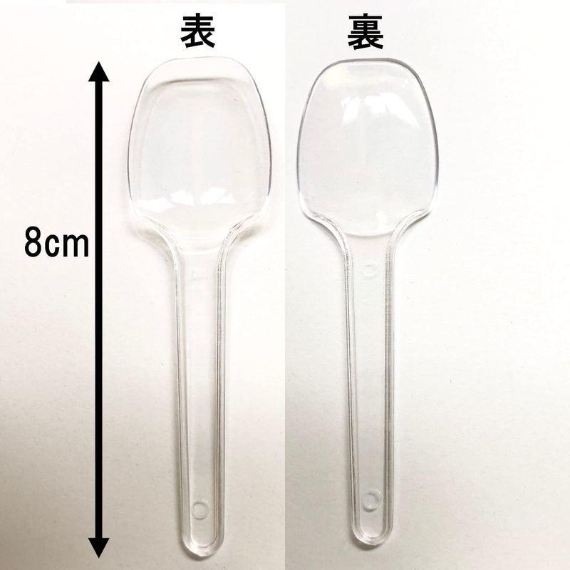 注目の サンナップ ミニスプーン 袋入り 8cm 100P munozmarchesi.ar 注目の サンナップ ミニスプーン 袋入り 8cm 100P munozmarchesi.ar