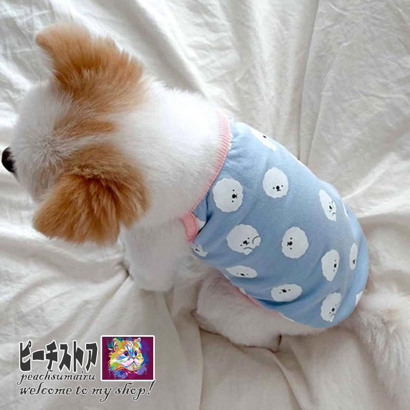 犬 服 キャミソール Tシャツ ドッグウェア 犬の服 春 夏 可愛い おしゃれ 小中大型犬 通気性 Peachsumairu 運動シャツ お出掛け用 Ak036i Ak036i ピーチ ストア 通販 Yahoo ショッピング