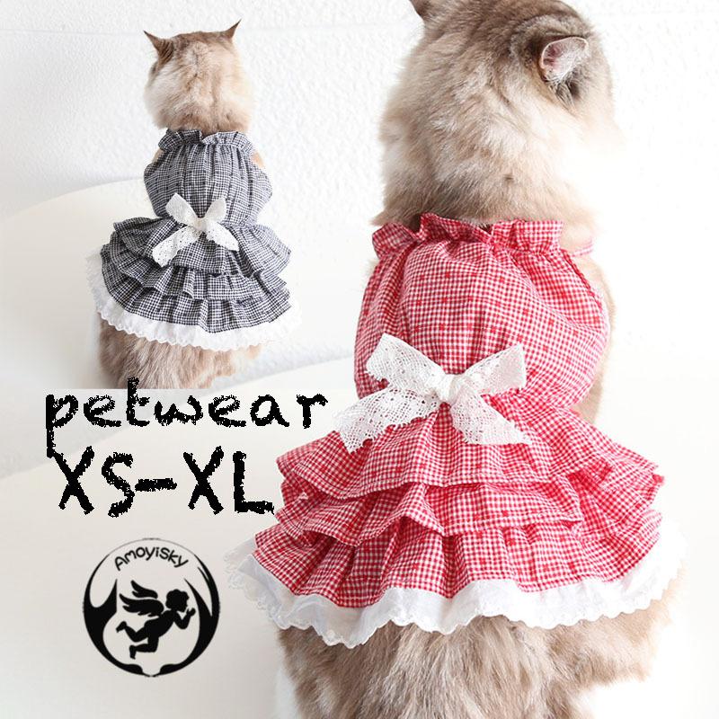 犬服 ペット服 ワンピース 春夏 ペット用品 猫服 洋服 お姫様 ペットウェア 可愛い 日焼き防ぐ 通気性 柔らかい 小型犬 中型犬 大型犬 記念撮影 Ay 554 ピーチ ストア 通販 Yahoo ショッピング