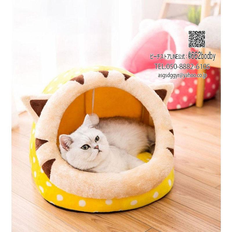 猫ハウス ペット ハウス ペット ベッド ペットベッド ドーム型猫 室内用 秋冬 犬猫兼用 小型犬 ふわふわ 柔らかい お洒落 Dnbc ピーチ ストア 通販 Yahoo ショッピング