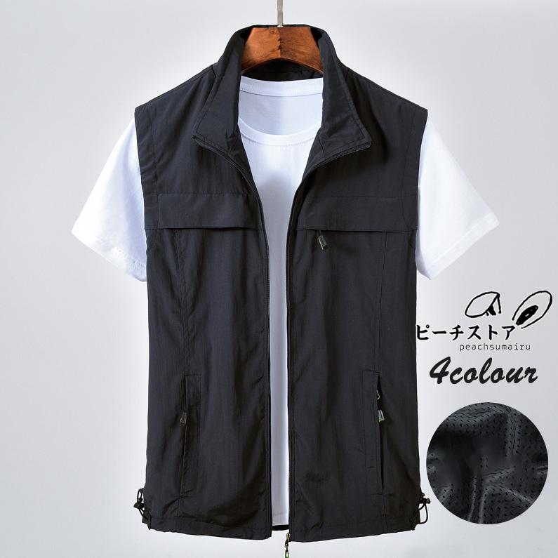 ベスト お釣りベスト メンズ 春 夏 秋 多機能ベスト メッシュベスト アウトドア 作業服 カメラマン 登山 ミリタリー 撮影用 Dtmj ピーチ ストア 通販 Yahoo ショッピング