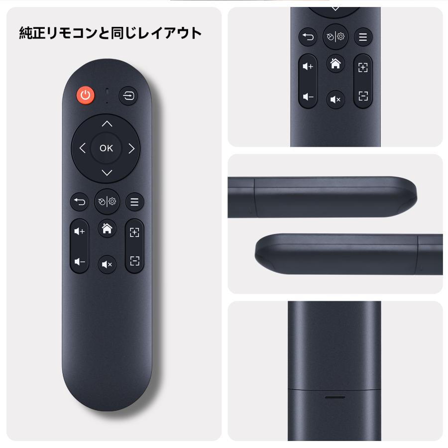 プロジェクターリモコン for COOAU A80 互換品 : ピーチ ストア - 通販