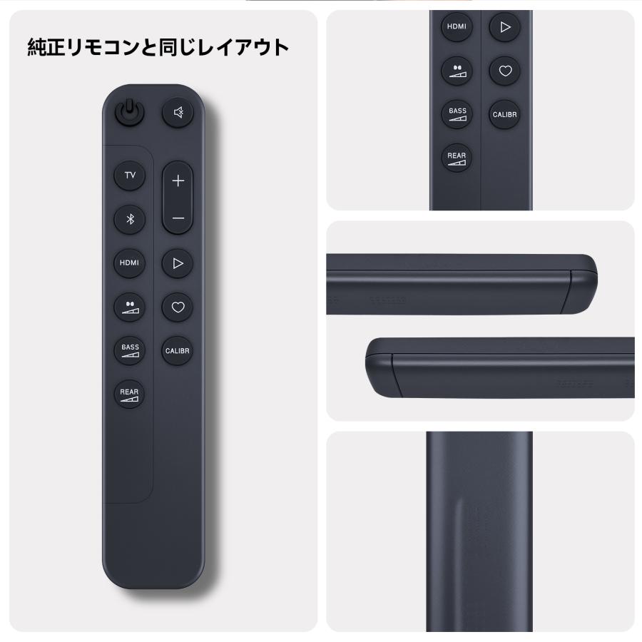 JBL サウンドバー 本体 電源アダプター・リモコン付き サウンドバーリモコン for JBL サウンドバースピーカー BAR1300