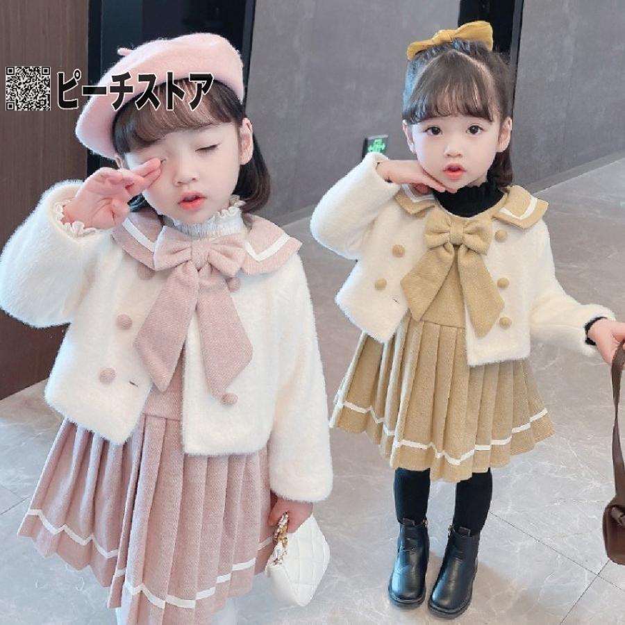 入学式 スーツ 女の子 卒園式 子供服 スーツ女の子 卒園 キッズ フォーマル 入学式スーツ 子供スーツ ピンク ワンピース 結婚式 七五三 発表会 Harw 174 Tr ピーチ ストア 通販 Yahoo ショッピング