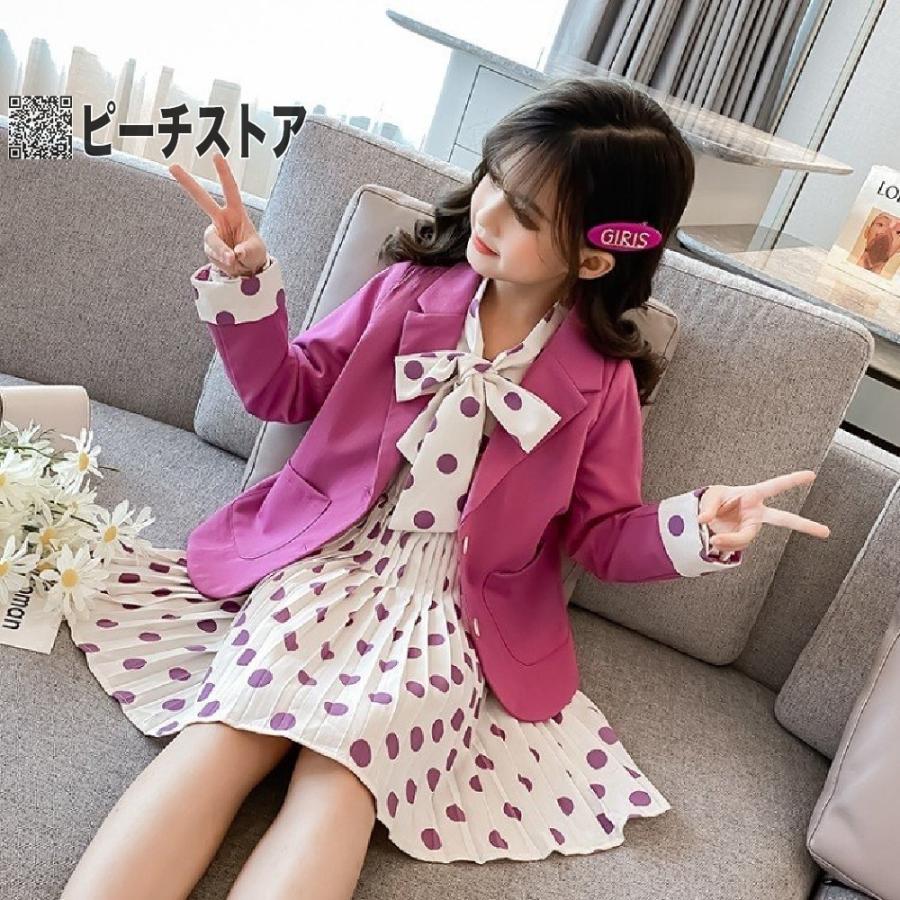 入学式 スーツ 女の子 卒園式 子供服 スーツ女の子 卒園 キッズ フォーマル 入学式スーツ 子供スーツ ピンク ワンピース 結婚式 七五三 発表会 Harw 177 Tr ピーチ ストア 通販 Yahoo ショッピング