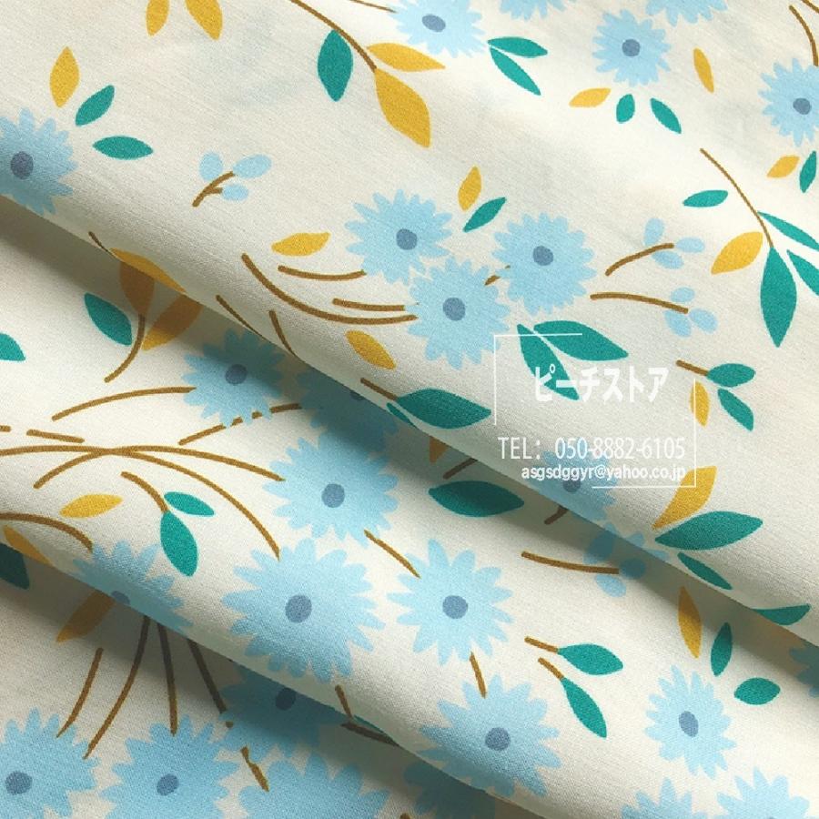 生地 布 花柄 おしゃれ パッチワーク布 はぎれ布 綿 プリント生地 布セット 手芸用 福袋 Diy ハンドメイド用品 縫製用 小物づくり P 915 Xm ピーチ ストア 通販 Yahoo ショッピング