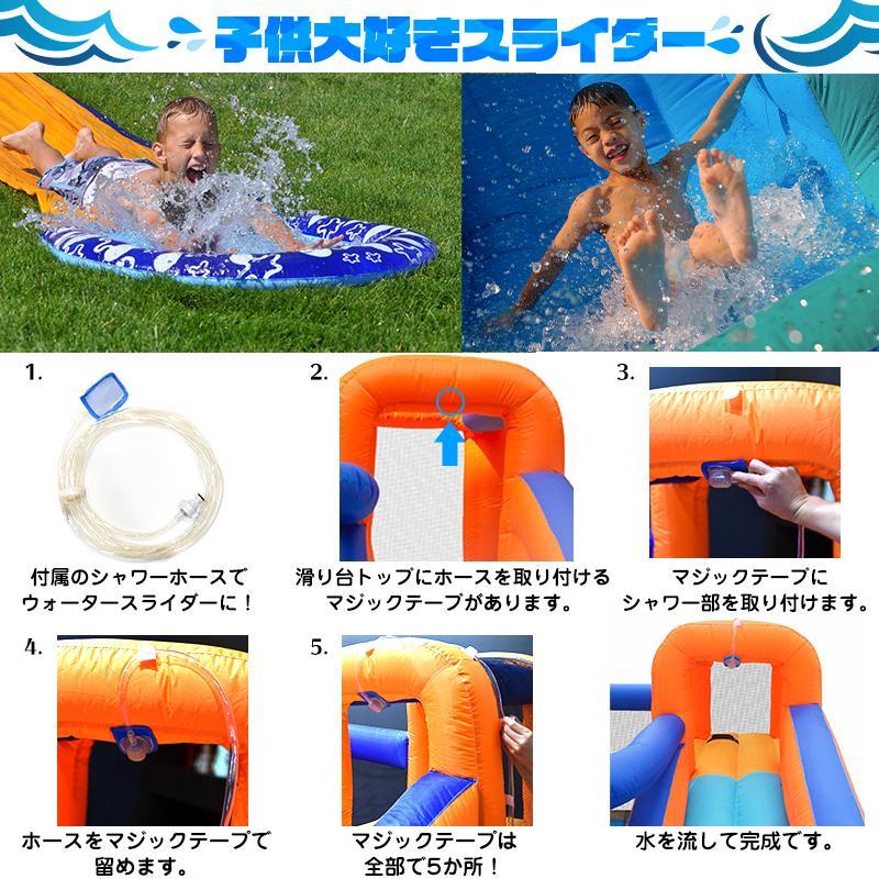 プール 家庭用 大型 エアー 遊具 ウォータースライダー 滑り台 プール 家庭用 大型 エアー 遊具 ウォータースライダー 滑り台