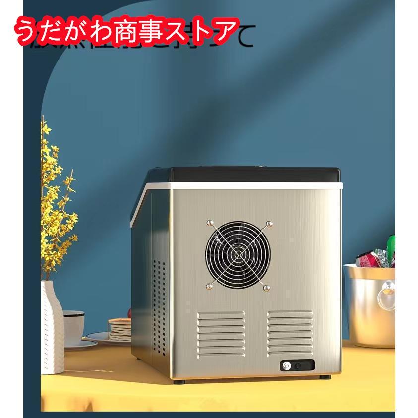 製氷機 家庭用 小型 大容量 透明の氷 高速 卓上 自動製氷機 氷 製氷機 家庭用 小型 大容量 透明の氷 高速 卓上 自動製氷機 氷