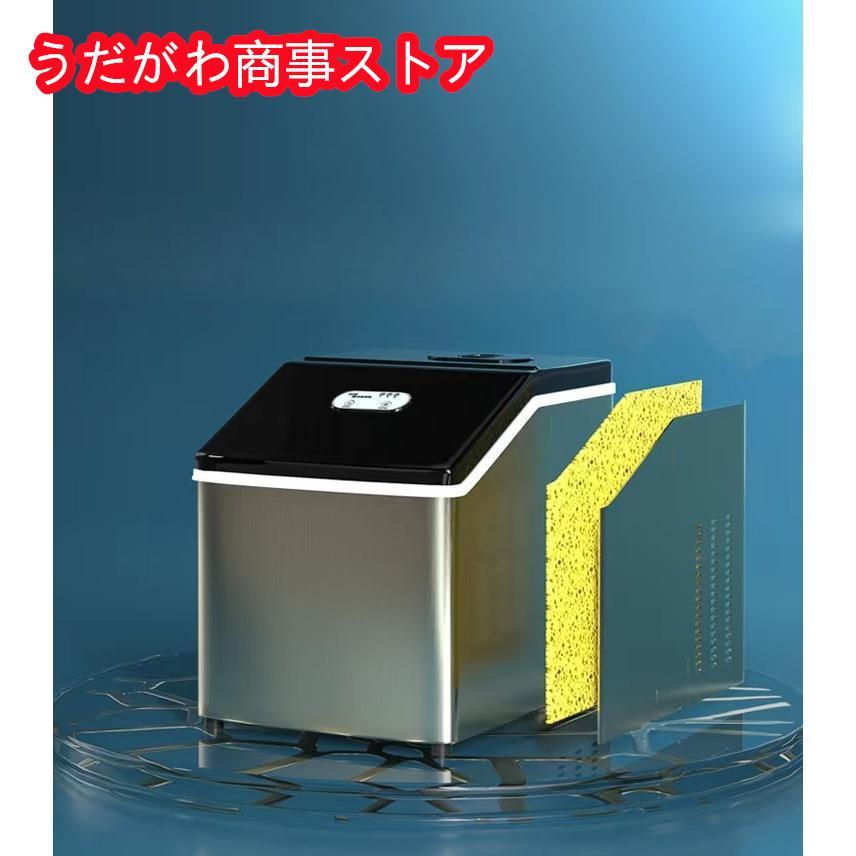 製氷機 家庭用 小型 大容量 透明の氷 高速 卓上 自動製氷機 氷 製氷機 家庭用 小型 大容量 透明の氷 高速 卓上 自動製氷機 氷