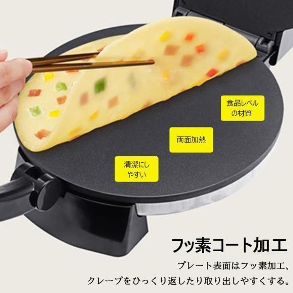 プレスせんべいメーカー#とりあえずつぶして焼いてみたプレス プレスせんべいメーカー#とりあえずつぶして焼いてみたプレス