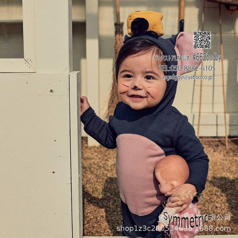 ハロウィン衣装 ベビー服 赤ちゃん 子供用 コスプレ服 ロンパース ハロウィーン仮装 男の子 女の子 可愛い ねずみ 変装 66 73 80 90 P ピーチ ストア 通販 Yahoo ショッピング