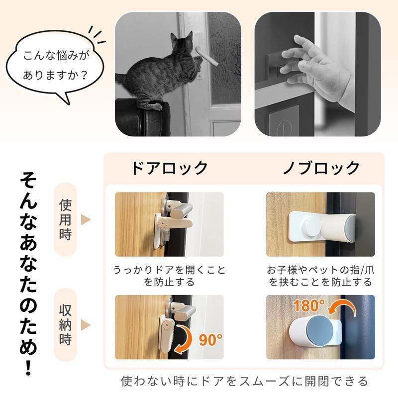 ペットゲート 155cm 取付幅76cm-125cm選択可 猫脱走防止フェンス ペットゲート 155cm 取付幅76cm-125cm選択可 猫脱走防止フェンス