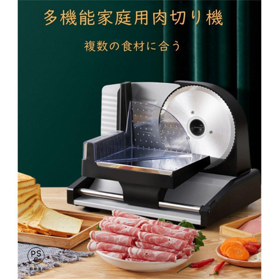 スライサー 電動 スライサー業務用 自動肉切り機 冷凍肉スライス スライサー 電動 スライサー業務用 自動肉切り機 冷凍肉スライス