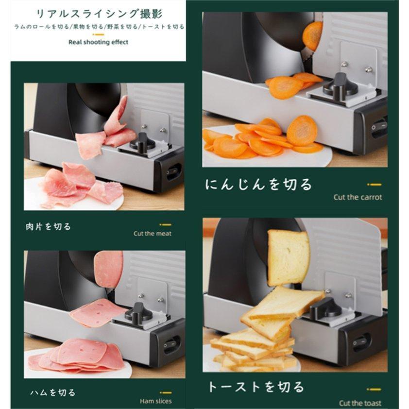 スライサー 電動 スライサー業務用 自動肉切り機 冷凍肉スライス スライサー 電動 スライサー業務用 自動肉切り機 冷凍肉スライス