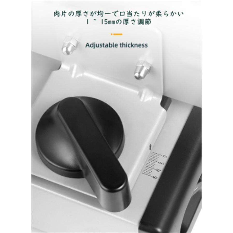 スライサー 電動 スライサー業務用 自動肉切り機 冷凍肉スライス スライサー 電動 スライサー業務用 自動肉切り機 冷凍肉スライス