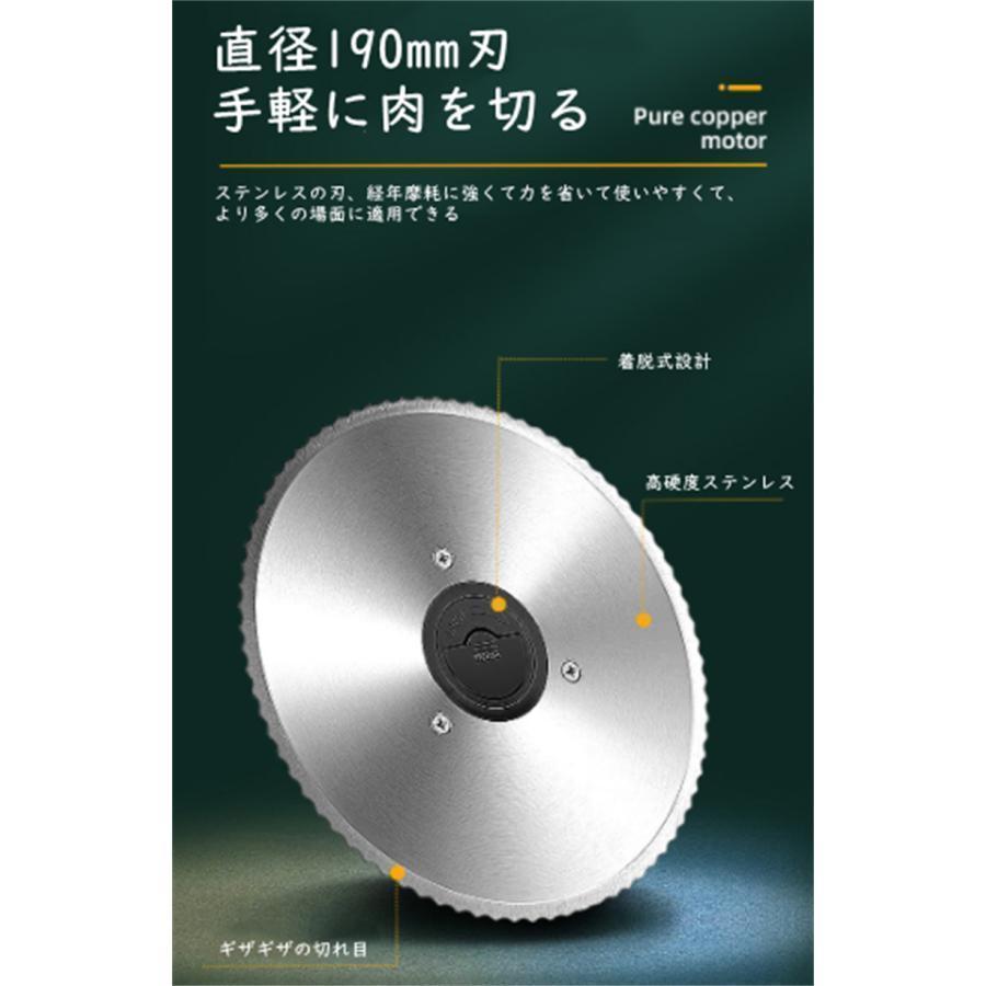 スライサー 電動 スライサー業務用 自動肉切り機 冷凍肉スライス スライサー 電動 スライサー業務用 自動肉切り機 冷凍肉スライス