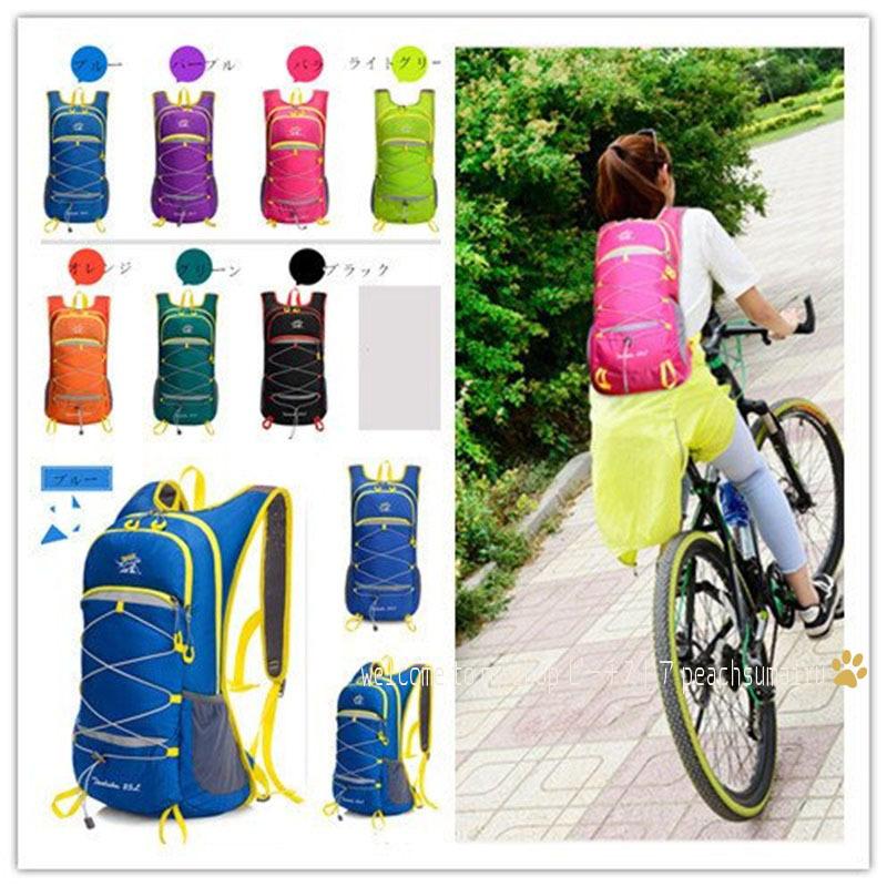 ランニングバッグ リュック メンズ レディース 軽量 アウトドア バッグ マラソン サイクリングバッグ 大容量 カジュアル ジョギング 旅行 登山 Pbb ピーチ ストア 通販 Yahoo ショッピング