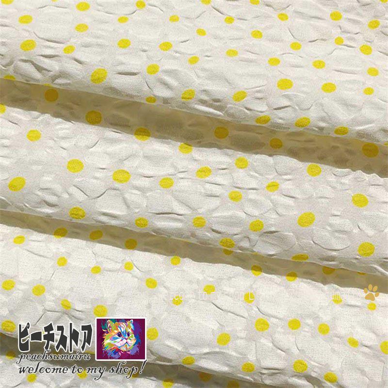 サッカー 生地 リップル ダイレクトフラワー 花柄 ハンドメイド プリント 手芸 手作り 浴衣 甚平 パジャマ 綿100 コットン Pe05n ピーチ ストア 通販 Yahoo ショッピング