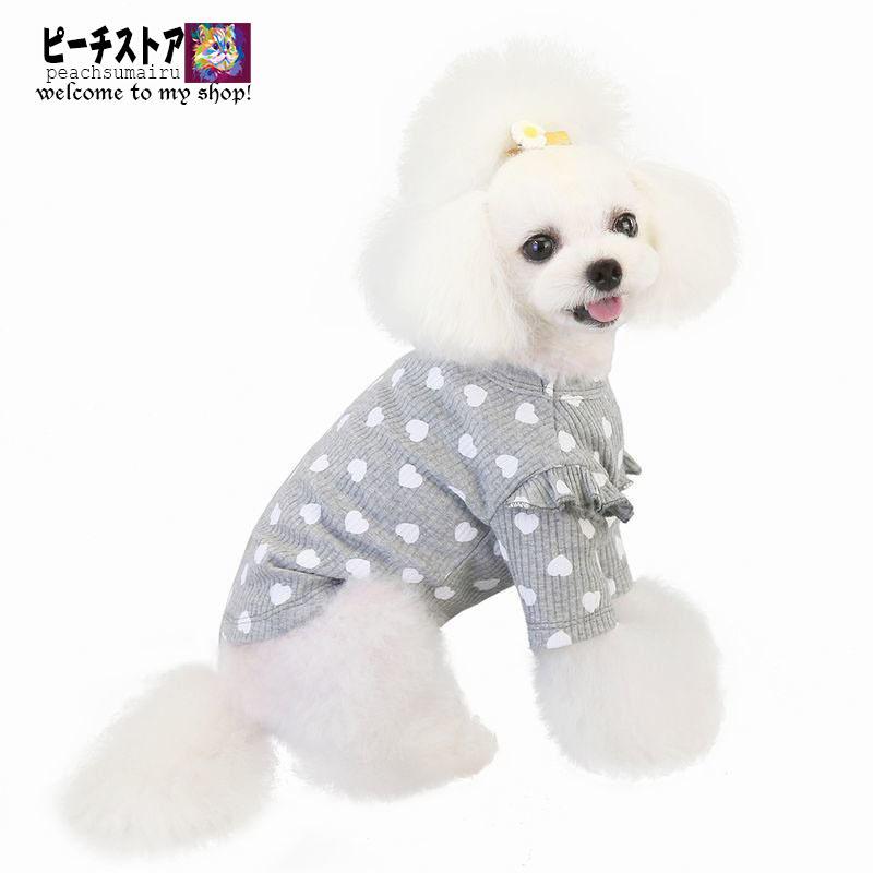 ドッグウェア いぬ服 長袖カットソー ペット用品 犬 猫 肩フリル ダブルスリーブ風 プルオーバー ラウンドカット リブ プリント ハート バイカラー Pe ピーチ ストア 通販 Yahoo ショッピング