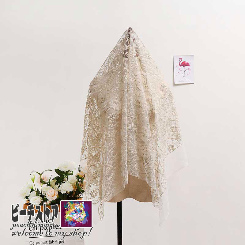 豊富な品 レース生地 花柄刺繍 メッシュ生地 かわいい花柄 イエロー花 ドレ スレース生地 Diy手作り 手芸 衣装アクセサリー 縫製用 Pea T052 Aynaelda Com