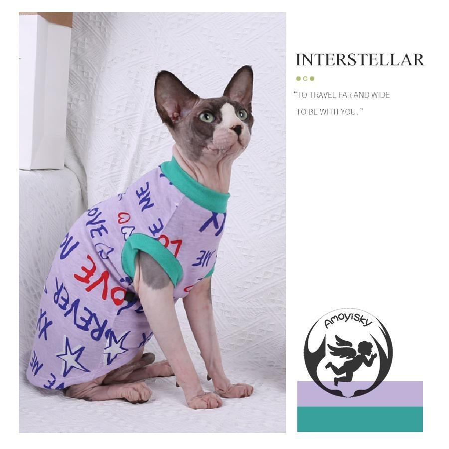 ペット服 猫の服 キャミソール 夏用 ｔシャツ 半袖 クール 猫用 夏服 華やか 爽やか 魅力 ドックウェア スフィンクス かわいい 薄手 ネコウェア Pea T169 ピーチ ストア 通販 Yahoo ショッピング