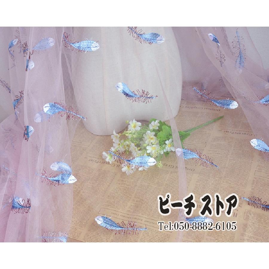 レース生地 刺繍 布 ハギレ 刺繍チュール アンティーク 結婚式 ワンピース カーテン 生地 布 衣装 ドレス ハンドメイド Pea ピーチ ストア 通販 Yahoo ショッピング