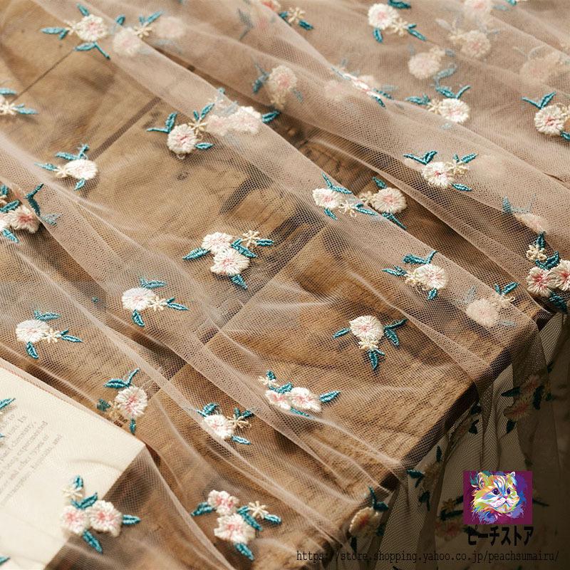 花柄刺繍レース生地 チュール ヴィンテージ レース 総刺繍 衣装 カーテン 結婚式 オートクチュール パーティー手芸 ワンピースドレス Pea Pea ピーチ ストア 通販 Yahoo ショッピング