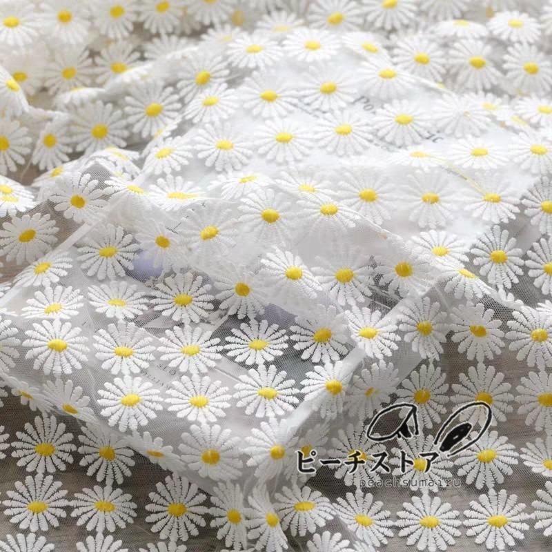 90単位 チュールレース生地 布 生地 白い手作り 刺繍生地 可愛い ハンドメイド 綿 ポリエステル 刺繍 刺繍生地 綿レース 手芸 コットン Pea ピーチ ストア 通販 Yahoo ショッピング