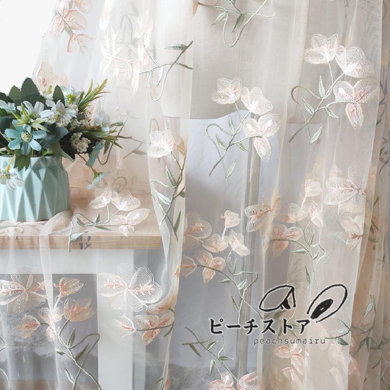 チュールレース生地 花柄立体刺繍 綿レース生地 洗えるマスク素材 手芸 レース生地刺繍 綿 手芸 布 綿 刺繍生地 可愛い ハンドメイド コットン 綿 レース Pea ピーチ ストア 通販 Yahoo ショッピング