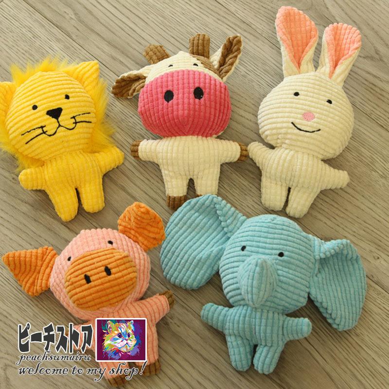 犬 おもちゃ ぬいぐるみ 発声 ペット 動物 ボンビ アニマルミトン Zoo ウシ ブタ ゾウ ライオン ウサギ Peaw0005 ピーチ ストア 通販 Yahoo ショッピング