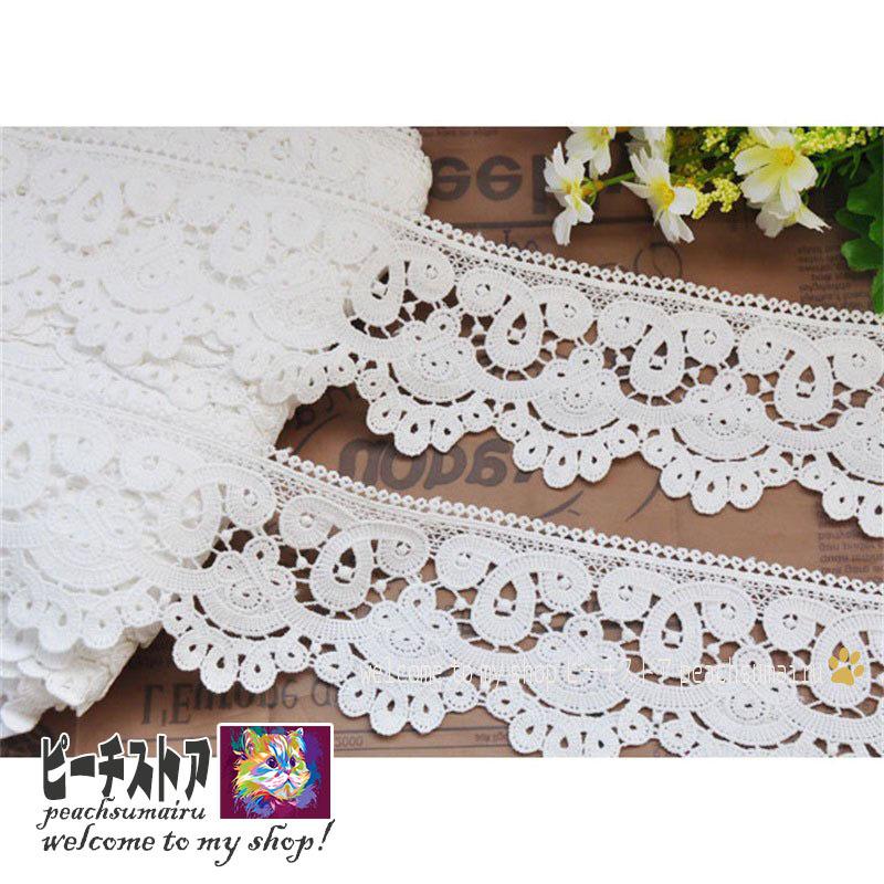 レーステープ 特大幅レース 幅広リボン チュールレース ハンドメイド アクセサリー 手芸 手作り レース Prs008 ピーチ ストア 通販 Yahoo ショッピング