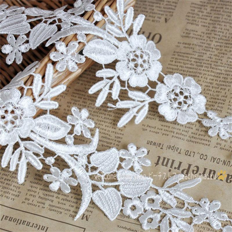 ブレード Diy 手芸用 縁飾り レースリボン 刺繍 パイピングテープ チュールレース 花柄 手作り 生地 ハンドメイド0 05 1ｍ Prs016 ピーチ ストア 通販 Yahoo ショッピング