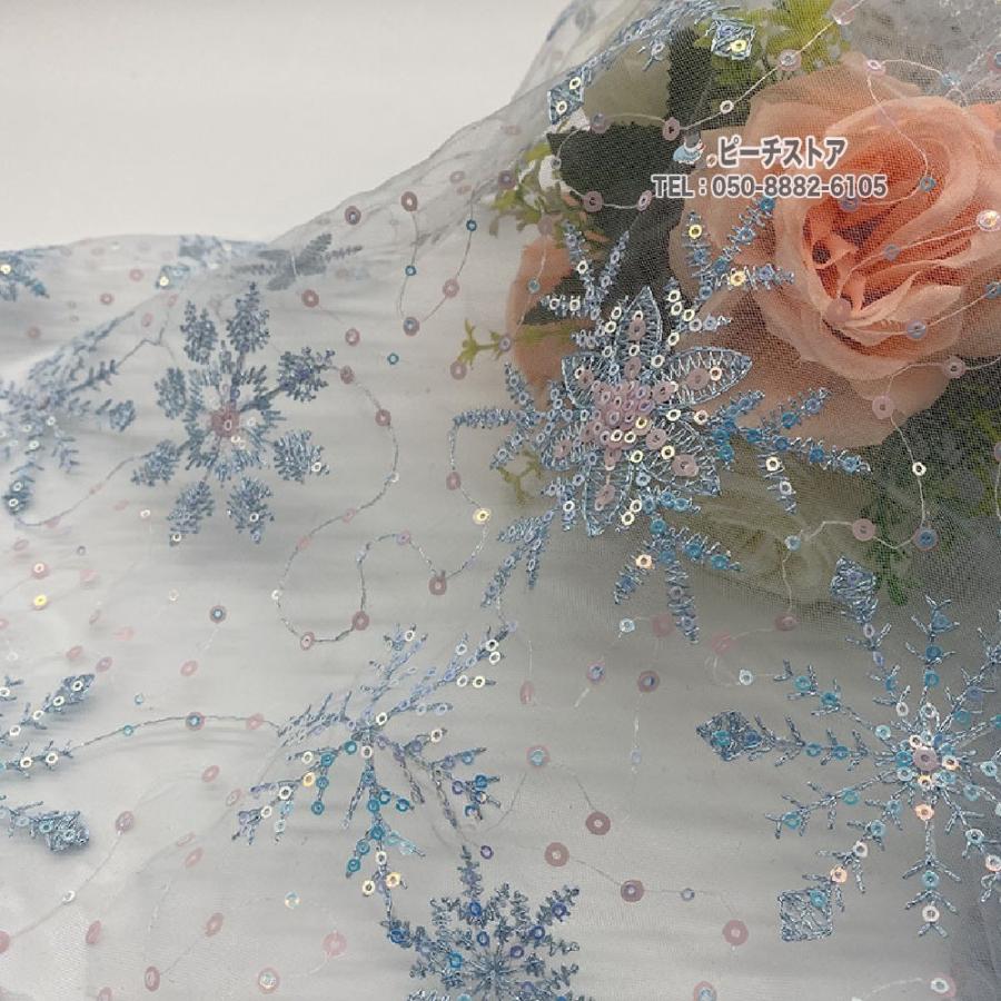 レース生地 透け感 スパンコール 刺繍 メッシュ生地 涼しげ メッシュレース DIY手作り カーテン 手芸 チュチュ装飾 衣装アクセサリー 縫製用 家庭用 :ps-385-hq:ピーチ ストア - 通販 - Yahoo!ショッピング レース生地 透け感 スパンコール 刺繍 メッシュ生地 涼しげ メッシュレース DIY手作り カーテン 手芸 チュチュ装飾 衣装アクセサリー 縫製用 家庭用 :ps-385-hq:ピーチ ストア - 通販 - Yahoo!ショッピング