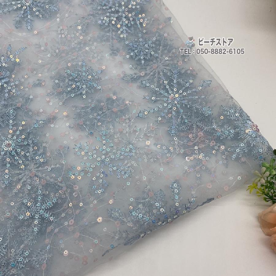 レース生地 透け感 スパンコール 刺繍 メッシュ生地 涼しげ メッシュレース DIY手作り カーテン 手芸 チュチュ装飾 衣装アクセサリー 縫製用 家庭用 :ps-385-hq:ピーチ ストア - 通販 - Yahoo!ショッピング レース生地 透け感 スパンコール 刺繍 メッシュ生地 涼しげ メッシュレース DIY手作り カーテン 手芸 チュチュ装飾 衣装アクセサリー 縫製用 家庭用 :ps-385-hq:ピーチ ストア - 通販 - Yahoo!ショッピング