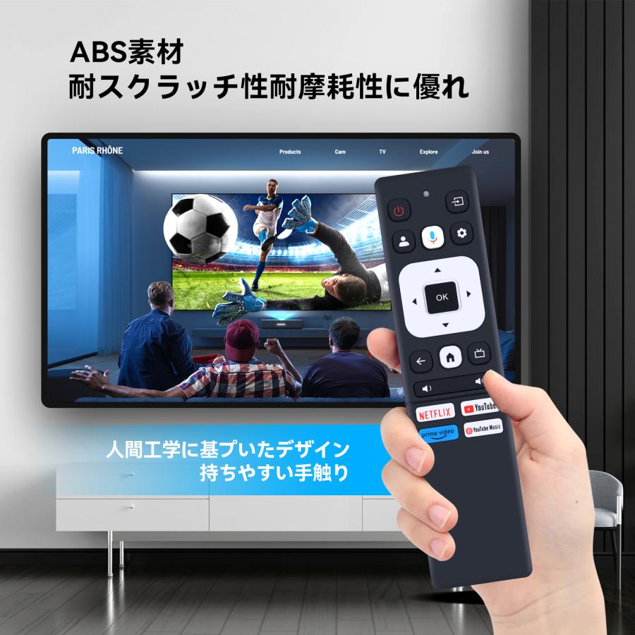 Google TV スマートテレビ FPD CG32-P2 楽天市場】【4,389円オフ＋P5