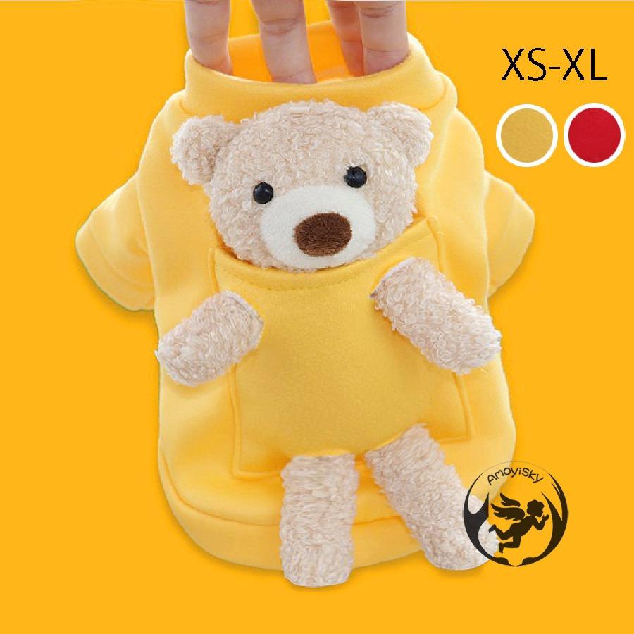 犬服 スウェットシャツ トレーナー パーカー ペット服 かわいい 犬の服 秋用 猫犬