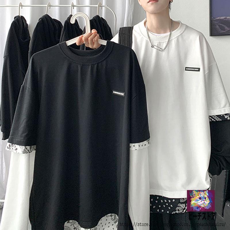 カジュアルtシャツ 無地 長袖tシャツ メンズシャツ シンブル インナー メンズトップス メンズ 新作 秋 冬 お洒落 カジュアル ゆったり 格安saleスタート