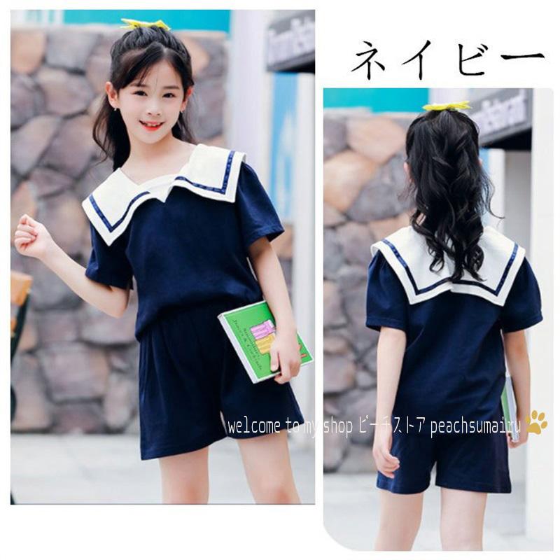 子供服 夏服 可愛い 女の子 セットアップ 上下セット キッズ 夏 小学生 中学生 半袖tシャツ ショーツ 純綿 オシャレ 通園 通学 遠足 ネイビー ピンク 110 160 Y ピーチ ストア 通販 Yahoo ショッピング