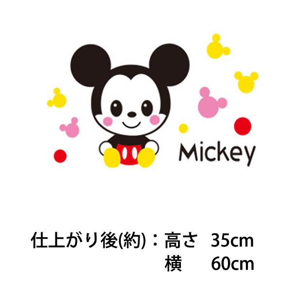 3d 立体 アクリルステッカー 赤ちゃんミッキー ミニー ドナルド デイジー ディズニー かわいい ウォールデコレーション 壁装飾 壁飾り Diy ツヤツヤ アクリル 3dws Mm Peachyshop 通販 Yahoo ショッピング